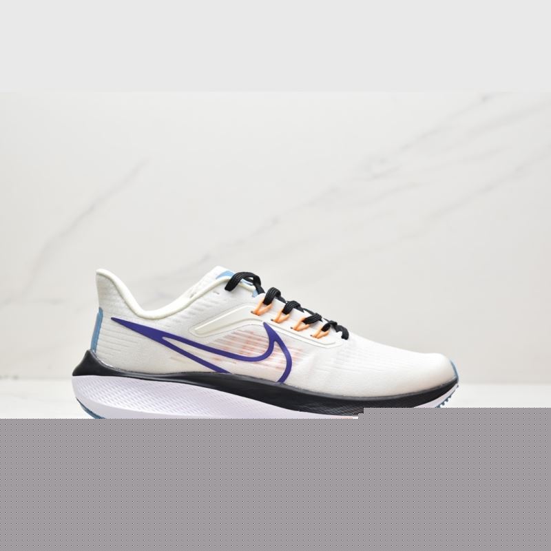 Nike Air Zoom
